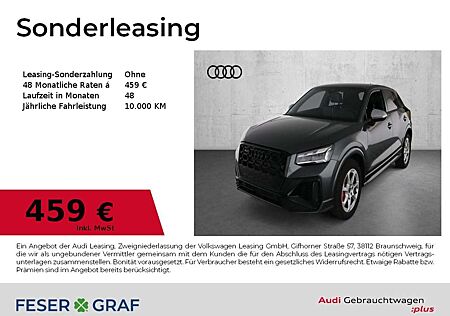 Audi SQ2 TFSI S tronic Matrix/Navi/SHZ