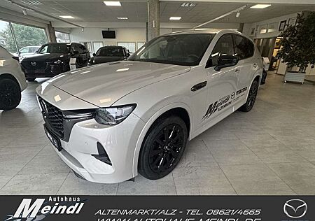 Mazda CX-60 2.5L e-SKYACTIV PHEV 327ps Homura Plus Homura-Plus