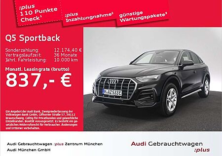 Audi Q5 50 TFSI e advanced AHK Virtual Navi