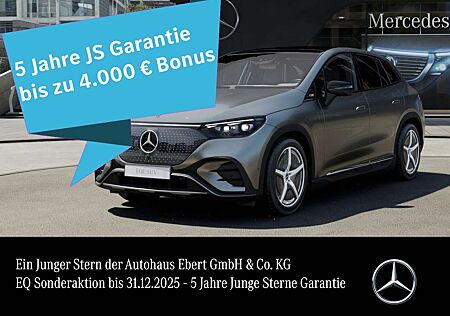 Mercedes-Benz EQE 350 + SUV AMG Prem AIRMATIC Pano AHK HUD HAL