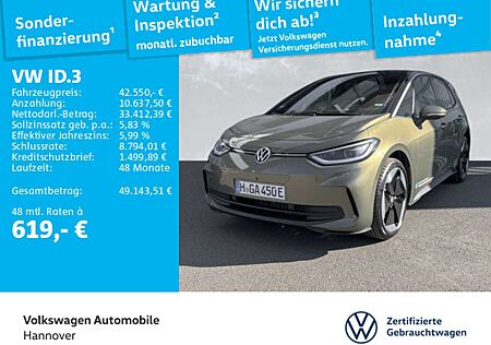 VW ID.3 Volkswagen Pro S ACC Navi IQ.LIGHT Keyless