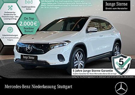Mercedes-Benz EQA 350 4M PROG+PLUS-PAKET+AHK+PANO+KAMERA+MEMORY