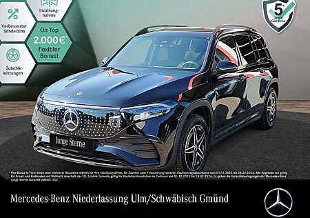 Mercedes-Benz EQB 300 4M AMG+NIGHT+ADVANCED+AHK+KAMERA+SPUR