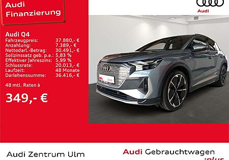 Audi Others 50 e-tron quattro HEAD-UP VIRTUAL SONOS NAV+