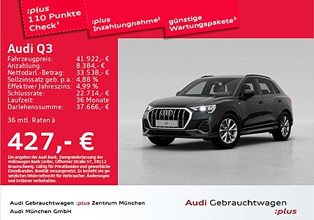 Audi Q3 40 TFSI qu. S tronic 2x S line AHK/Virtual+/K