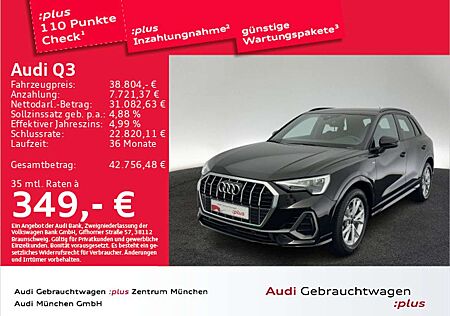 Audi Q3 40 TFSI qu. S tronic 2x S line AHK/Virtual+/K
