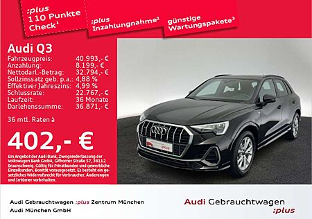 Audi Q3 40 TFSI qu. S tronic 2x S line AHK/Virtual+/K