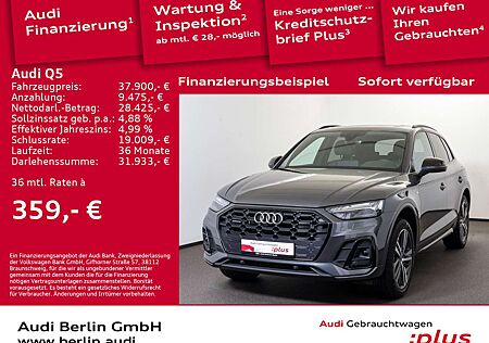 Audi Q5 50 TFSI e S line qu. S tr. MATRIX NAVI PANO P