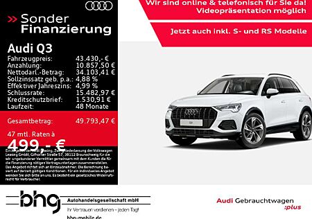 Audi Q3 35 TFSI S-tronic advanced AHK Navi LED Keyles