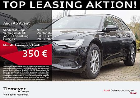 Audi A6 40 TDI ADVANCED MATRIX LEDER HuD ASSIST