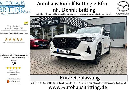 Mazda CX-60 Hybrid 327PS 8AT AWD Homura