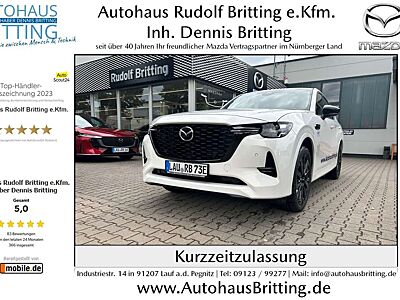 Mazda CX-60 Hybrid 327PS 8AT AWD Homura