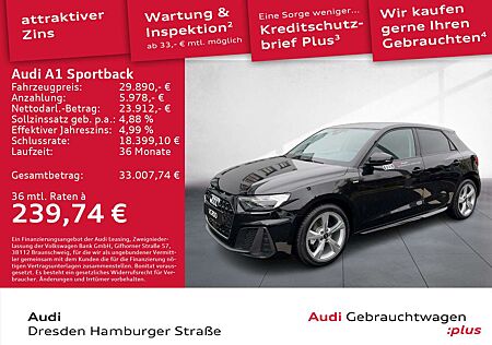 Audi A1 S line 30 TFSI 85(116) kW(PS) S tro