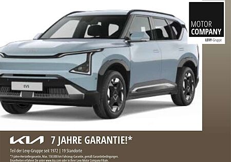 Kia EV5 81 kW FWD Air +++GEWERBE+RFK+NAVI+SMARTKEY+++