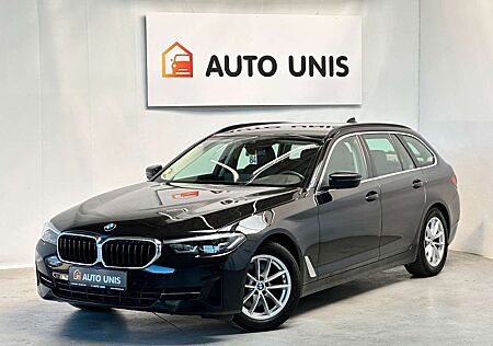 BMW 520 D Touring | 2.0 Diesel | Automatik