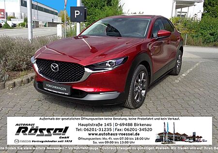 Mazda CX-30 2.0L e-SKYACTIV X 186ps Exclusive Line