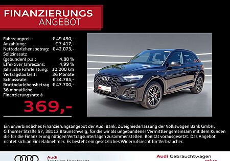Audi Q5 50 TDI qu S line edition MATRIX Pano AHK 20"
