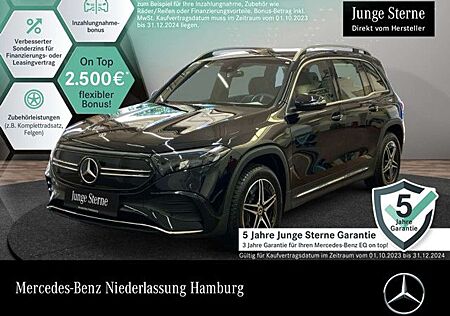 Mercedes-Benz EQV 300 EQB 300 4M AMG+ADVANCED+KAMERA+SPUR