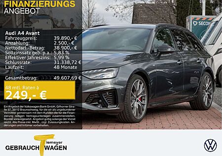 Audi A4 40 TFSI Q 2x S LINE OPS+ MATRIX AHK LM1