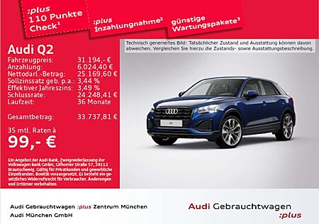 Audi Q2 35 TFSI S tronic advanced AHK/Matrix/19"Zoll