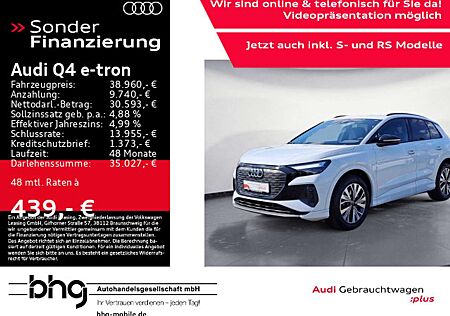 Audi Q4 e-tron 40 S line Optik advanced AHK Navi conn