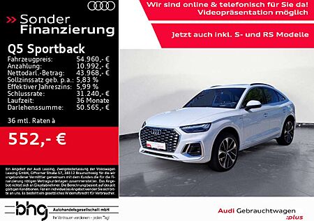 Audi Q5 S line 55 TFSI e