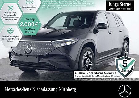 Mercedes-Benz EQV 300 EQB 300 4M AMG+NIGHT+PLUS-PAKET+360+EDW+MEMORY