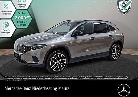 Mercedes-Benz EQA 250 PROG+NIGHT+ADVANCED+PANO+KAMERA+MEMORY
