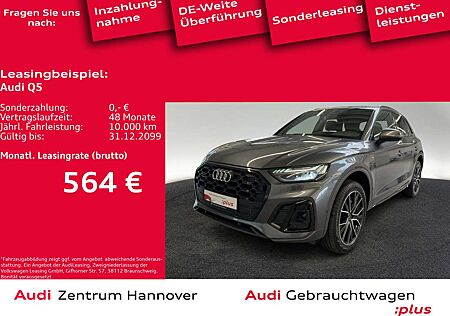 Audi Q5 S line 40 TDI quattro Matrix Pano Kamera AHK