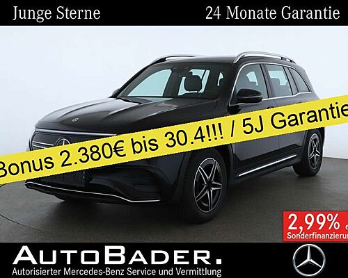 Mercedes-Benz EQB 250 EQB 250 AMG ParkSpglAss-Pkt LED eHe TotW Ambi Navi