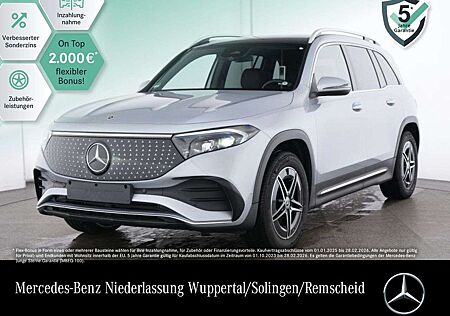 Mercedes-Benz EQB 250 AMG+PLUS-PAKET+AHK+PANO+KAMERA+KEYLESS