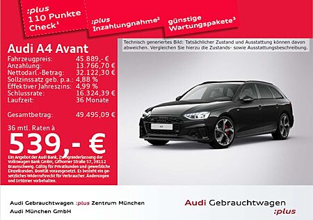 Audi A4 40 TFSI qu. S tronic S line competition