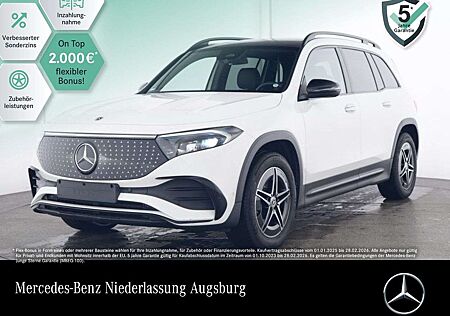Mercedes-Benz EQB 300 4M AMG+NIGHT+PLUS-PAKET+AHK+PANO+KAMERA