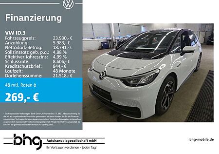 VW ID.3 Volkswagen Pro