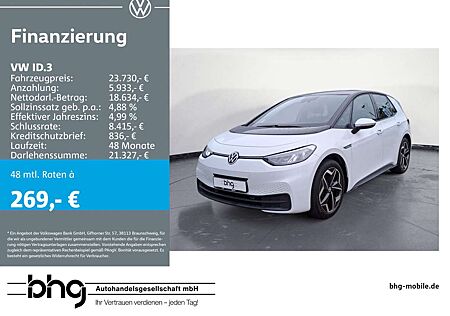 VW ID.3 Volkswagen Pro