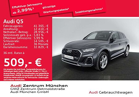 Audi Q5 40 TDI qu. S tronic S line AHK/Virtual+/Navi