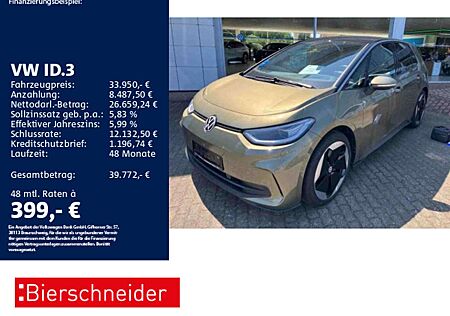 VW ID.3 Volkswagen Pro S 20 DCC MATRIX HuD 360