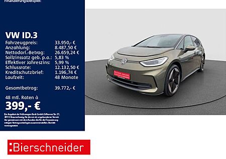 VW ID.3 Volkswagen Pro S 20 DCC MATRIX HuD 360
