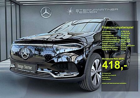 Mercedes-Benz EQA 300 4M Progressiv, AHK, Pano, DISTR., Beige