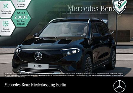 Mercedes-Benz EQB 250 PROG+20"+PLUS-PAKET+AHK+360+MEMORY+KEYLESS