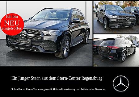 Mercedes-Benz GLE 400 d 4M AMG+DIST+MEMORY+SITZKLIMA+PANO+AHK+