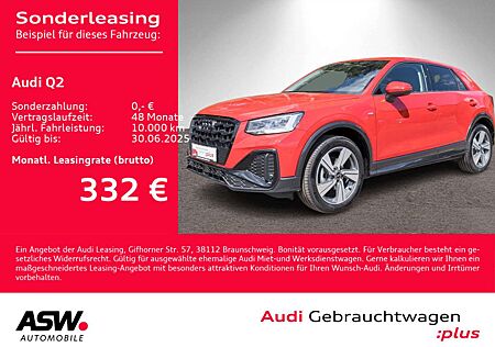 Audi Q2 35TFSI S line Stronic Nav LED AHK ACC PDC SHZ