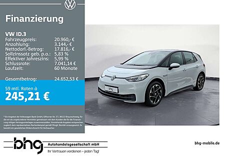 VW ID.3 Volkswagen Performance Upgrade Pure ACC-Front-LaneAssi