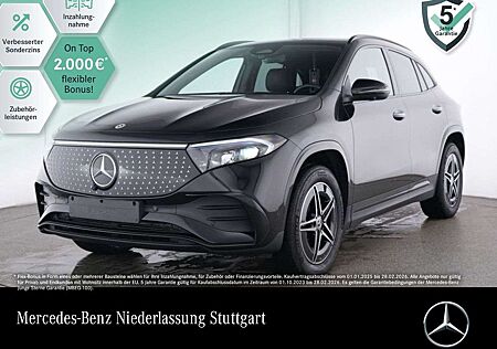 Mercedes-Benz EQA 250 AMG+NIGHT+PLUS-PAKET+AHK+PANO+360+EDW+SPUR