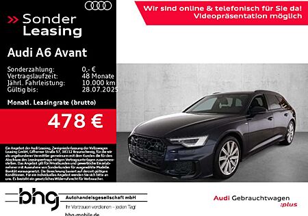 Audi A6 50 TDI quattro tiptronic S line