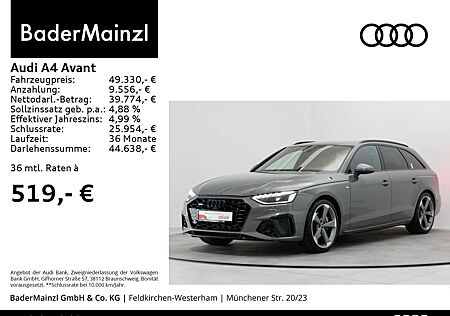 Audi A4 40 TFSI quattro S tronic S line Matrix