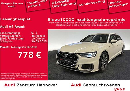 Audi A6 S line 55 TFSI quattro S tronic