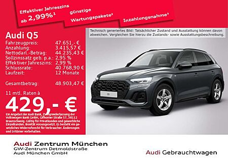 Audi Q5 40 TDI qu. S tronic 2x S line UPE: 73" AHK/St
