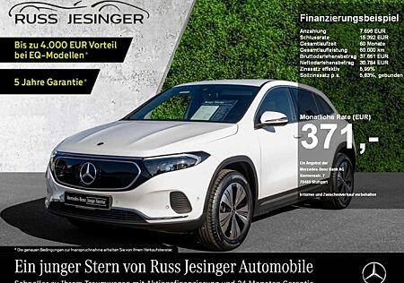 Mercedes-Benz EQA 350 4M Progressive *AHK*LED*MBUX*Navi*ParkA*