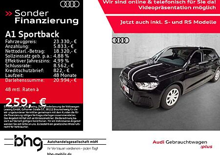 Audi A1 25 TFSI advanced MMI/Interface/EPH/